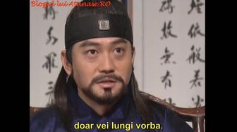 Epoca razboinicilor Ep96