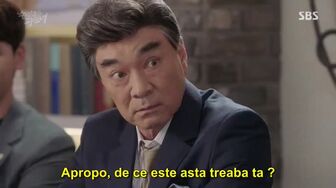 Suspicious Partner E22